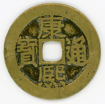 图片[1]-coin BM-OR.9077-China Archive